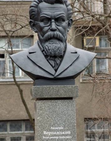 06 січня 1945 року. Помер Володимир Вернадський, український філософ і природознавець