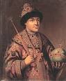 1661 | 06 | ЧЕРВЕНЬ | 09 червня 1661 року. Народився ФЕДІР ОЛЕКСІЙОВИЧ.