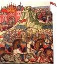 1445 | 07 | ЛИПЕНЬ | 07 липня 1445 року. Під Суздалем великий московський князь ВАСИЛЬ ВАСИЛЬОВИЧ (ВАСИЛЬ II) зазнав поразки в битві
