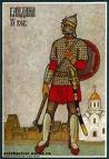 1482 | 03 | БЕРЕЗЕНЬ 1482 року. Похід кримчаків під проводом Менглі-Гірея на Україну.
