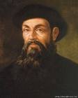 1519 | 09 | ВЕРЕСЕНЬ | 20 вересня 1519 року. Почалося перше кругосвітнє плавання під керівництвом Фернана Магеллана.