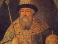 1610 | 07 | ЛИПЕНЬ | 27 липня 1610 року. Кінець царювання ВАСИЛЯ ШУЙСКОГО, зміщеного із престолу.