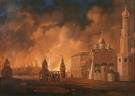 1812 | 09 | ВЕРЕСЕНЬ | 16 вересня 1812 року. Відбулася пожежа в Москві, зайнятій армією Наполеона.