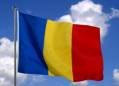1858 | 08 | СЕРПЕНЬ | 19 серпня 1858 року. Рішення Паризької конференції про об'єднання Молдавії й Валахії.