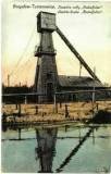 1859 | 08 | СЕРПЕНЬ | 27 серпня 1859 року. Едвін Дрейк біля американського міста Тайтасвілл пробурив першу нафтову свердловину.