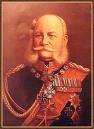 1871 | 05 | ТРАВЕНЬ | 12 травня 1871 року.  Князь БІСМАРК призначений канцлером Німецької  імперії.