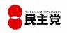1881 | 10 | ЖОВТЕНЬ 1881 року. Заснування в Японії ліберальної партії (