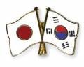 1882 | 08 | СЕРПЕНЬ | 30 серпня 1882 року. Підписання Кореєю нерівноправного Інчонського договору з Японією.