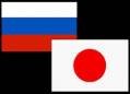 1903 | 08 | СЕРПЕНЬ | 12 серпня 1903 року. Японія направляє Росії дипломатичну ноту