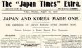 1910 | 08 | СЕРПЕНЬ |  22 серпня 1910 року.  Японія офіційно анексує Корею.