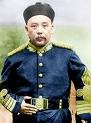 1913 | 09 | ВЕРЕСЕНЬ | 03 вересня 1913 року. Наньцзин здається військам китайського правителя Юаня Шикая