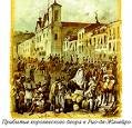 1913 | 10 | ЖОВТЕНЬ | 21 жовтня 1913 року. У Португалії спалахує повстання роялістів (придушено силами уряду).