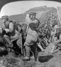 1914 | 08 | СЕРПЕНЬ | 23 серпня 1914 року. Оголошення Японією війни Німеччині.