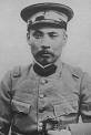 1917 | 05 | ТРАВЕНЬ | 23 травня 1917 року. Прем'єр-міністр Китаю Дуань Цижуй зміщений зі свого поста.