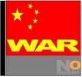 1917 | 08 | СЕРПЕНЬ | 14 серпня 1917 року. Оголошення китайським урядом війни Німеччині.