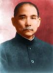 1917 | 09 | ВЕРЕСЕНЬ 1917 року.  У Китаї партія Гоміньдан формує в Гуанчжоу тимчасовий уряд на чолі із Сунь Ятсеном.