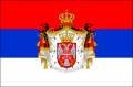 1921 | 06 | ЧЕРВЕНЬ | 28 червня 1921 року.  Прийняття Відовданської конституції Королівства сербів, хорватів і словенів.