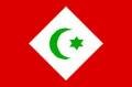 1921 | 09 | ВЕРЕСЕНЬ | 19 вересня 1921 року. Проголошення незалежної Республіки Риф у Марокко.