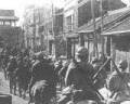 1940 | 10 | ЖОВТЕНЬ | 14 жовтня 1940 року. Напад гоміньдановських військ на Нову 4-у армію в провінції Цзянсу.