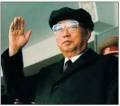 1948 | 09 | ВЕРЕСЕНЬ | 02 вересня 1948 року. Створення в Північній Кореї Корейської Народно-Демократичної Республіки (КНДР).