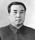 1948 | 09 | ВЕРЕСЕНЬ | 09 вересня 1948 року. У Північній Кореї Верховна народна асамблея проголошує створення Корейської Народно-