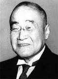 1948 | 10 | ЖОВТЕНЬ | 07 жовтня 1948 року. У Японії Сігеру Йосіда формує ліберально-демократичний уряд.