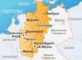 1949 | 09 | ВЕРЕСЕНЬ | 21 вересня 1949 року. У Західній Німеччині замість Союзного військового уряду утворена Вища союзна комісія.