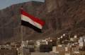 1965 | 09 | ВЕРЕСЕНЬ | 26 вересня 1965 року. Великобританія оголошує про припинення дії конституції в Адені (Ємен).