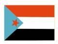 1967 | 10 | ЖОВТЕНЬ | 14 жовтня 1967 року.  Відхід англійців з Південного Ємену. Державотворення - Народно-Демократичної Республіки