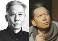 1968 | 10 | ЖОВТЕНЬ | 31 жовтня 1968 року. Президент Китайської Народної Республіки Лю Шаоци виключений з рядів Китайської