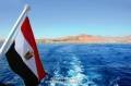 1971 | 09 | ВЕРЕСЕНЬ | 02 вересня 1971 року. Об'єднана Арабська Республіка (Єгипет) повертає собі історичну назву Єгипет.