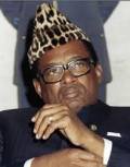 1971 | 10 | ЖОВТЕНЬ | 27 жовтня 1971 року. Президент Республіки Конго Мобуту змінює назву держави на Заїр.