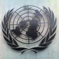 1974 | 09 | ВЕРЕСЕНЬ 1974 року. Прийняття Народної Республіки Бангладеш у члени ООН.