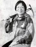 1975 | 05 | ТРАВЕНЬ | 16 травня 1975 року. Еверест скорила перша жінка — японка Юнко ТАБЕЇ.