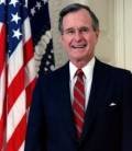 1980 | 05 | ТРАВЕНЬ | 26 травня 1980 року. Джордж Буш відмовляється від боротьби за право стати кандидатом від республіканської партії