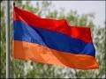 1989 | 05 | ТРАВЕНЬ | 25 травня 1989 року. Верховна Рада Вірменської РСР проголосила суверенітет Вірменії.