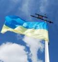 1990 | 03 | БЕРЕЗЕНЬ | 15 березня 1990 року. Офіційно піднятий синьо-жовтий прапор на державній установі в м.Стрию.