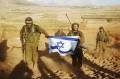 1993 | 09 | ВЕРЕСЕНЬ | 13 вересня 1993 року. У Вашингтоні, США, підписується мирна угода між Ізраїлем і Організацією звільнення