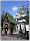 0870 | 03 | БЕРЕЗЕНЬ | 16 березня 870 року. Утвердження в Болгарії православної церкви й ієрархії.