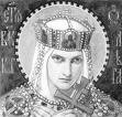 0969 | 07 | ЛИПЕНЬ | 24 липня 969 року. Кончина княгині ОЛЬГИ (у хрещенні Олени), пам'ять якої відзначається православною церквою.