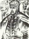 1340 | 04 |  КВІТЕНЬ | 07 квітня 1340 року. У Львові помер Юрій Тройденович - останній руський (умовно кажучи) князь Галичини.