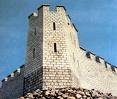1370 | 04 | КВІТЕНЬ | 22 квітня 1370 року. За наказом короля Франції КАРЛА V був закладений перший камінь у фундамент фортеці