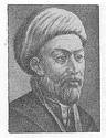 1394 | 03 | БЕРЕЗЕНЬ | 22 березня 1394 року. Народився Мухаммед Тарагай УЛУГБЕК.