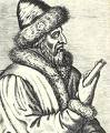 1479 | 02 | ЛЮТИЙ | 25 лютого 1479 року. Народився ВАСИЛЬ III.