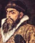 1530 | 08 | СЕРПЕНЬ | 25 серпня 1530 року. Народився ІВАН IV ВАСИЛЬОВИЧ ГРОЗНИЙ.