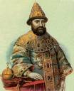 1537 | 12 | ГРУДЕНЬ | 10 грудня 1537 року. Помер АНДРІЙ ІВАНОВИЧ.