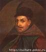 1586 | 12 | ГРУДЕНЬ | 12 грудня 1586 року. Помер Стефан БАТОРІЙ.