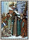 1598 | 03 | БЕРЕЗЕНЬ | 03 березня 1598 року. Земський собор обрав царем БОРИСА ГОДУНОВА, що ніяк не погоджувався на цю честь.