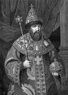 1629 | 03 | БЕРЕЗЕНЬ | 19 березня 1629 року. Народився ОЛЕКСІЙ МИХАЙЛОВИЧ.