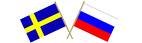 1724 | 03 | БЕРЕЗЕНЬ | 04 березня 1724 року. Між Росією й Швецією укладений оборонний союз строком на 12 років.